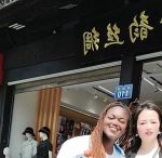 非洲人和和人配人视频