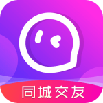 同城本地聊app