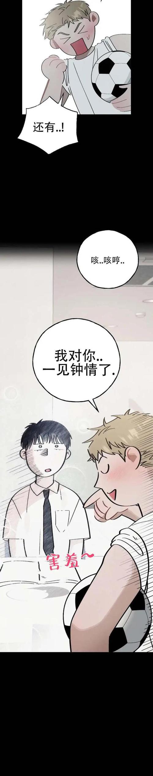 无限在线观看免费视频