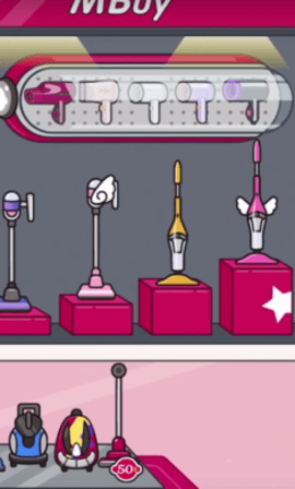 米加小镇世界电器城