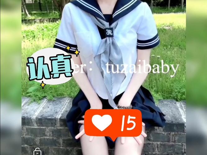 兔宝宝直播免费版