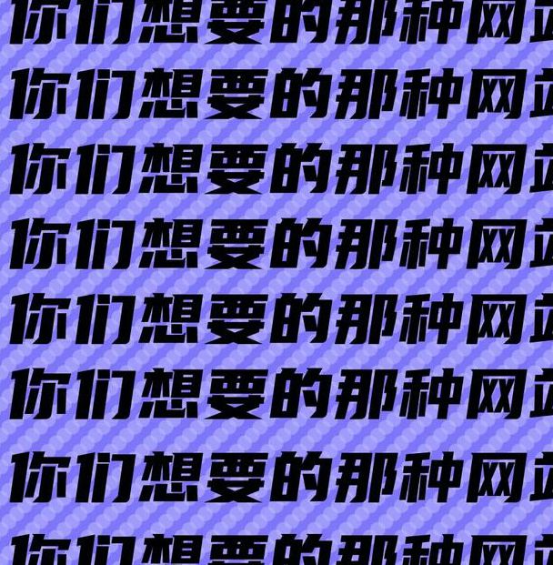 2021推荐个靠谱的免费网址