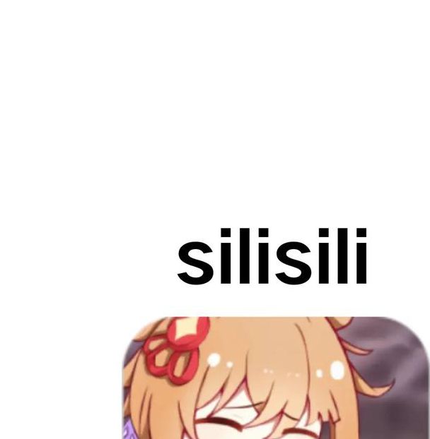 嘶哩嘶哩安卓版