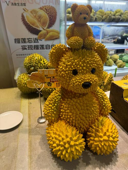 榴莲微视18无限制版