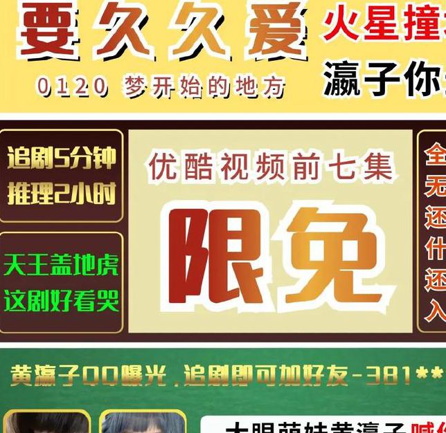 yellow影视大全免费