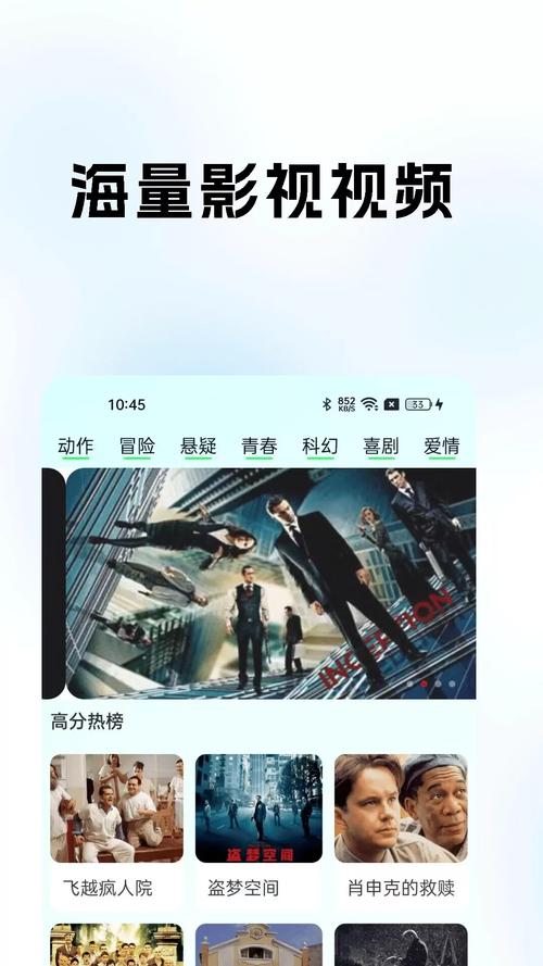 蘑菇视频(一天可以看25次)