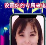 大秀什么意思网络用语