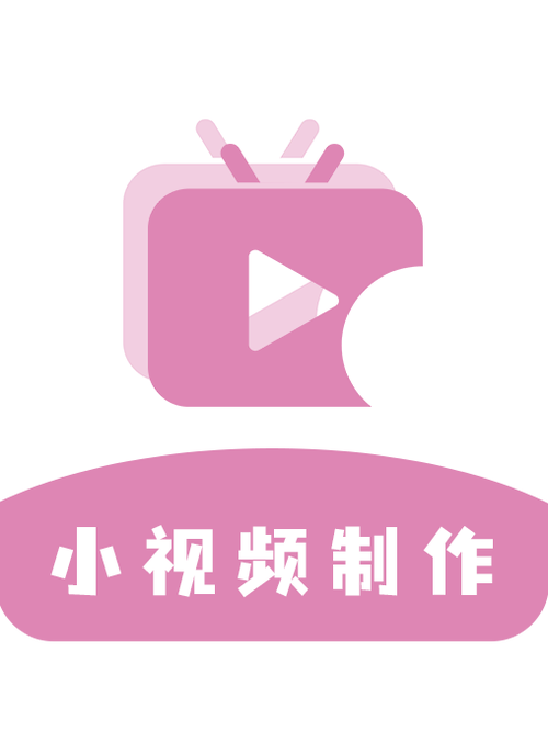 小小视频