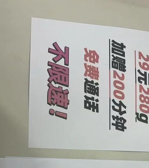 精品卡一卡二卡三免费完整版