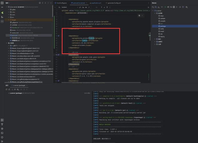 三叶草实验研究所