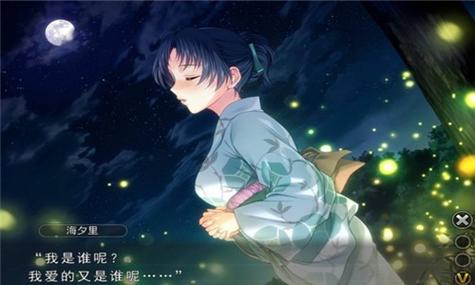 蜜中蜜3动漫无修在线观看