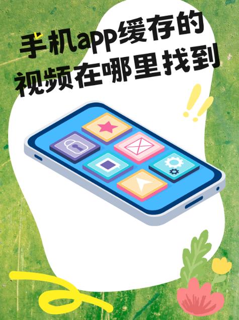 能看禁封视频的app