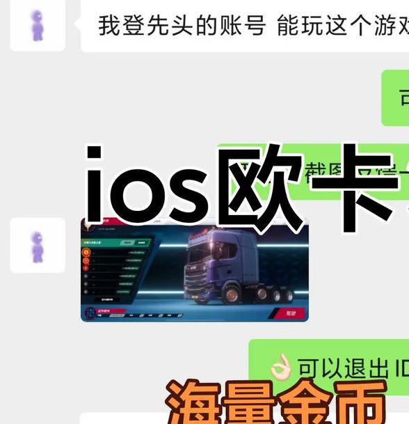 爱区欧洲卡一卡二卡三免费