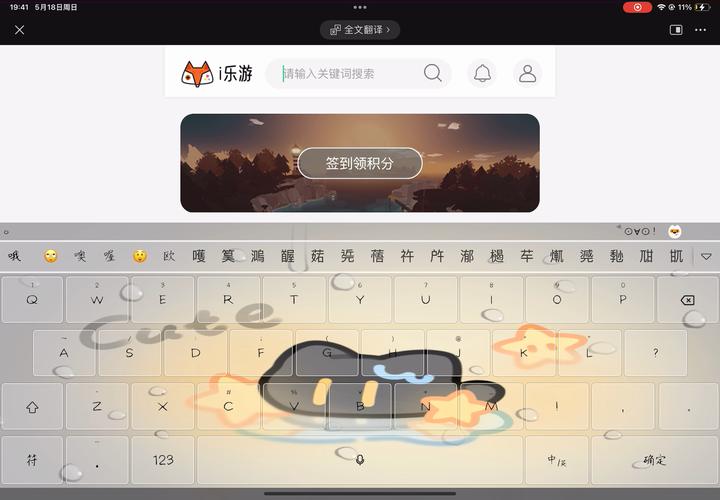 爱区欧洲卡一卡二卡三免费