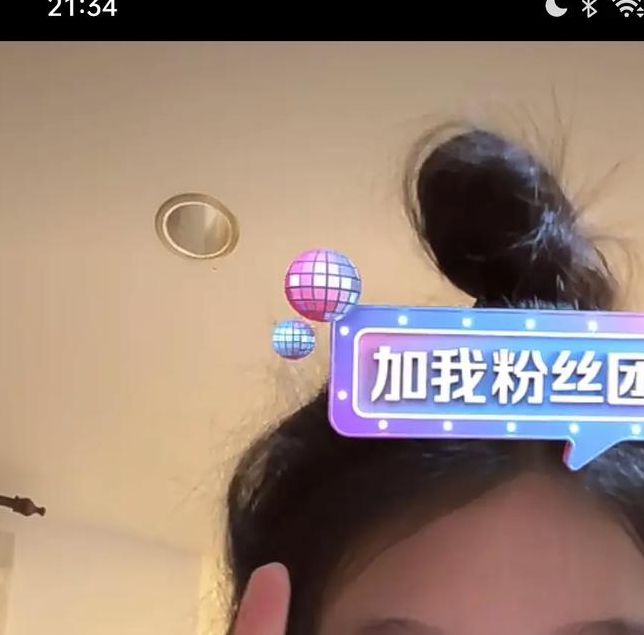 芊芊视频在线观看免费