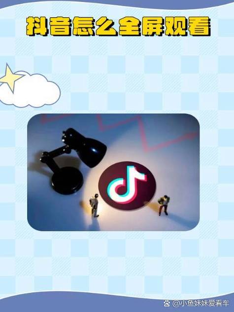 f2抖音成年短视频app