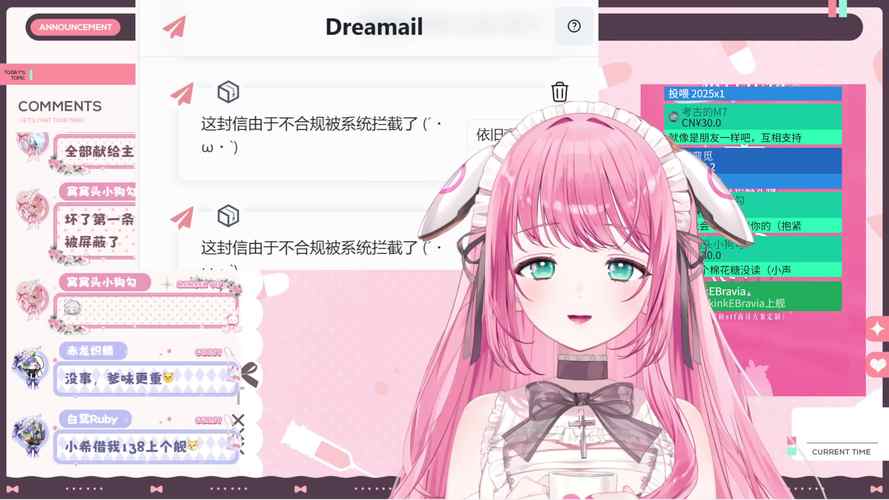 棉花糖直播在线观看平台