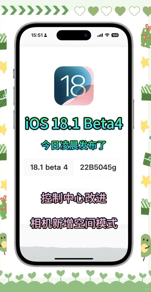 成版人短视频ios