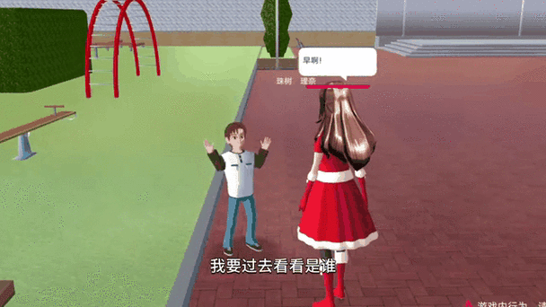 千人斩探花嫖老师双飞