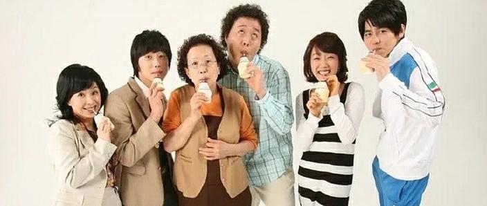 搞笑一家人韩版