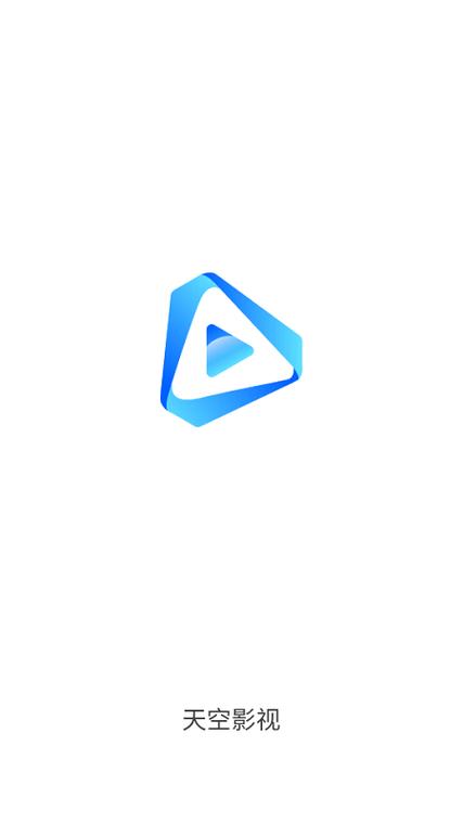 天空影院手机免费版
