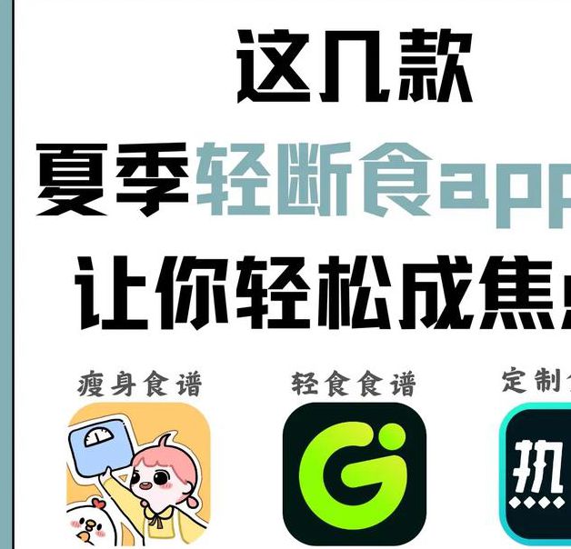 食色成年抖音app