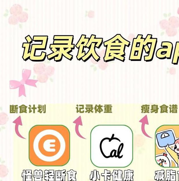 食色成年抖音app