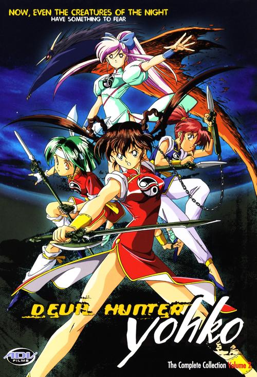 无限动漫电影高清免费观看