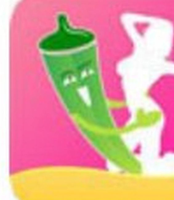 秋葵视频无限次数直播App