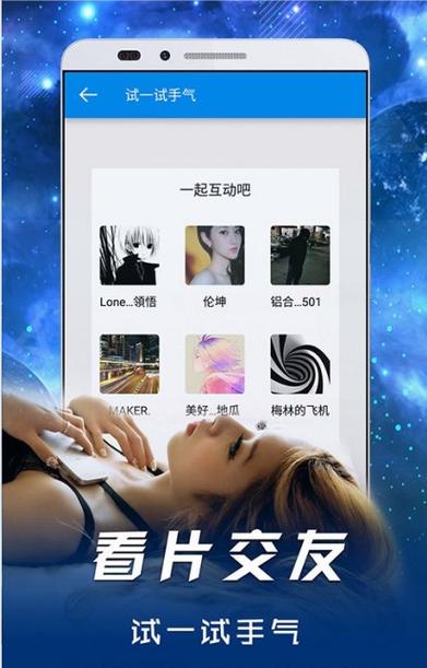 影音先锋夜先锋中文有码