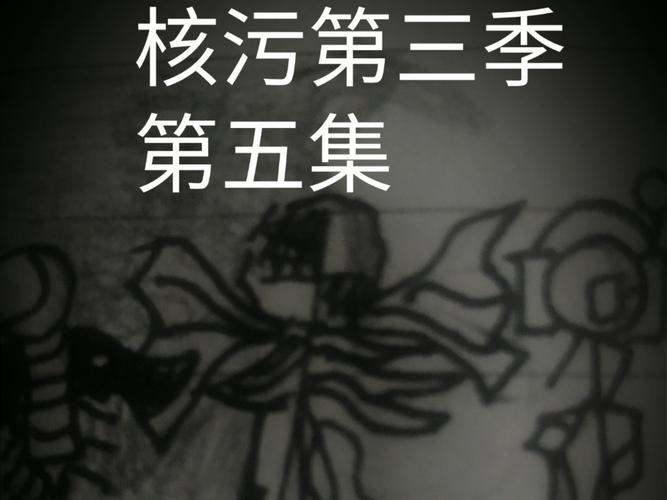 xrk1_3_0ark污无限看