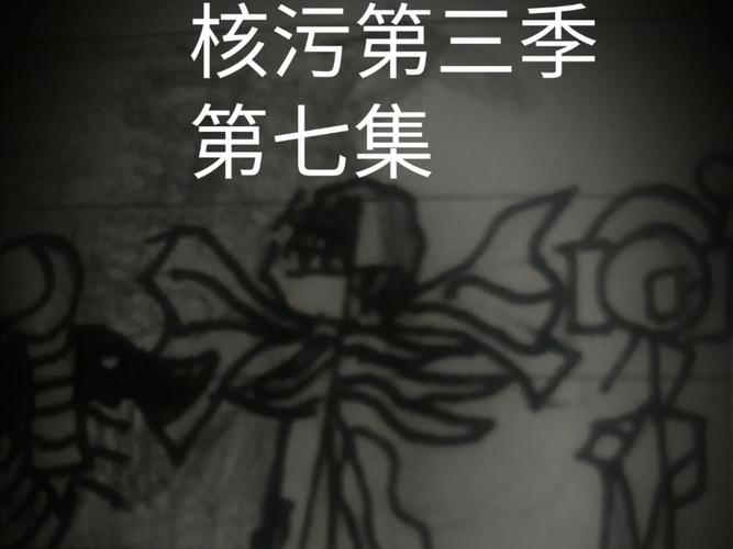 xrk1_3_0ark污无限看