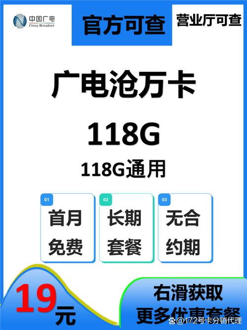 国产卡一卡二卡三免费入口