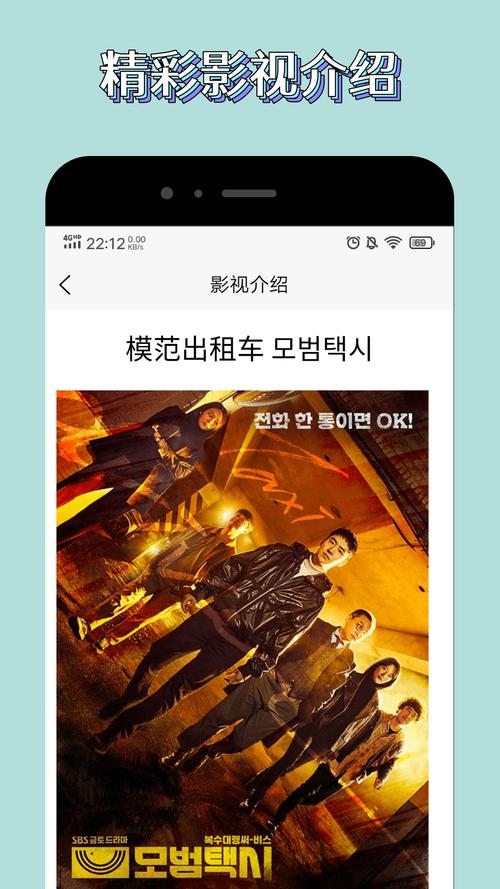 白嫖者联盟影视
