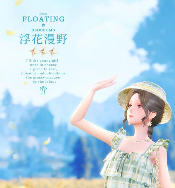 暖暖社区免费观看高清完整版免费