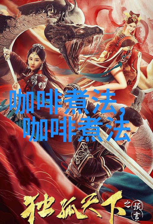 精东传媒最新地址