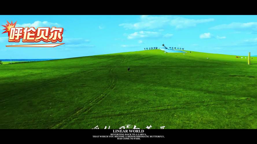 青春草原精品资源视频网站