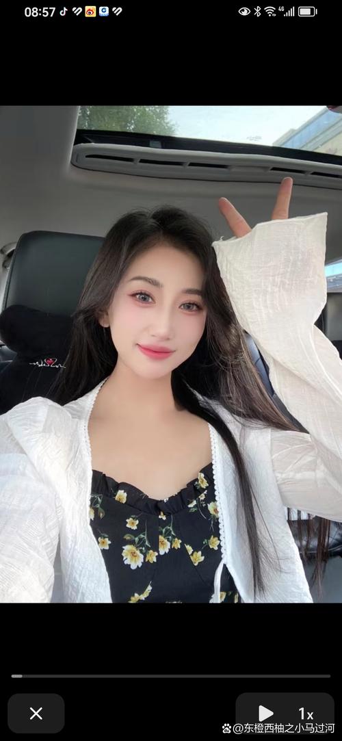 菲菲国产在线观看