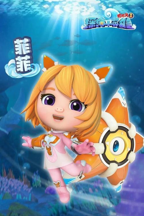 菲菲国产在线观看