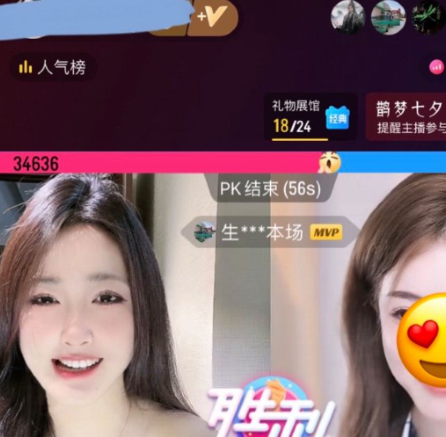 菲菲国产在线观看