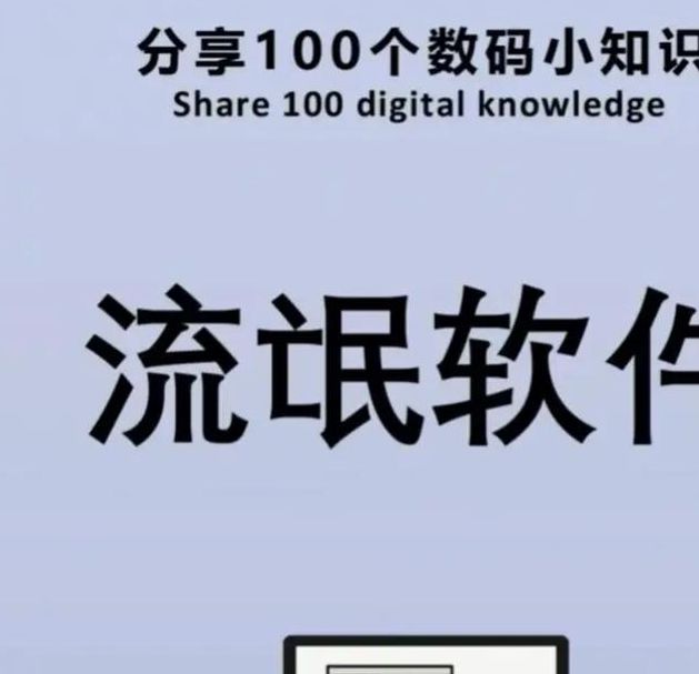 淦人软件免费下载