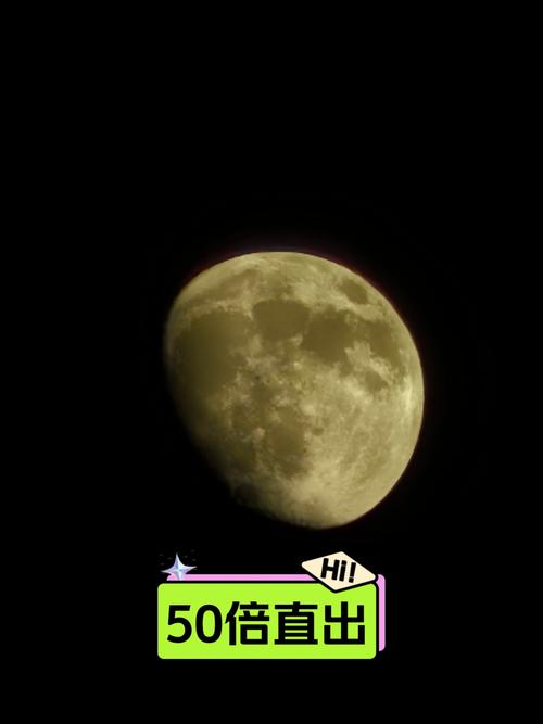 月光视频正版高清