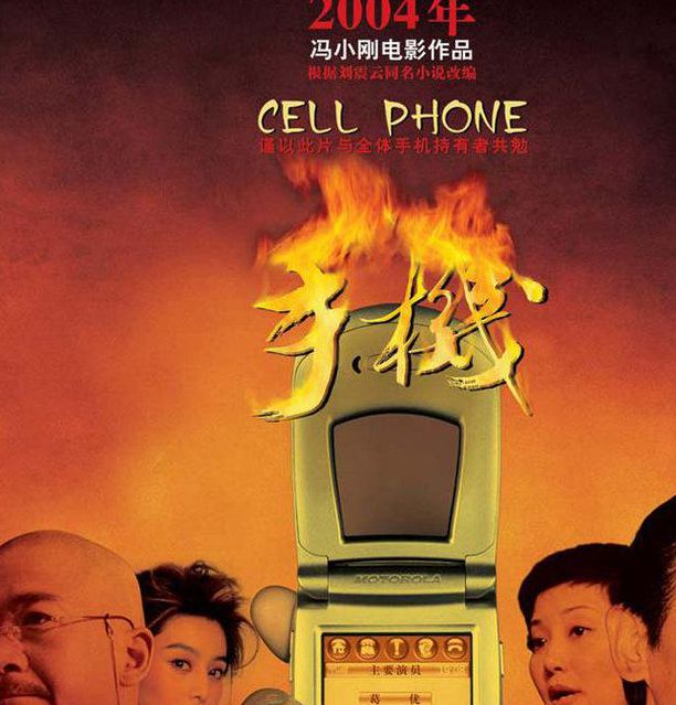 最近中文字幕电影