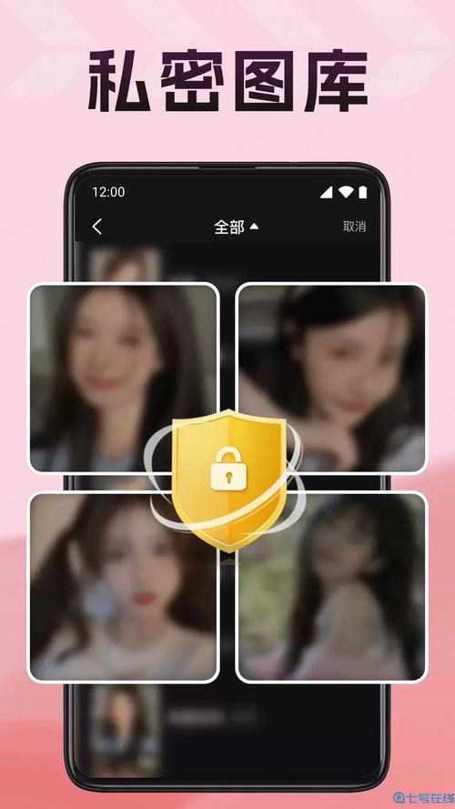 冈本视频app污无限观看版