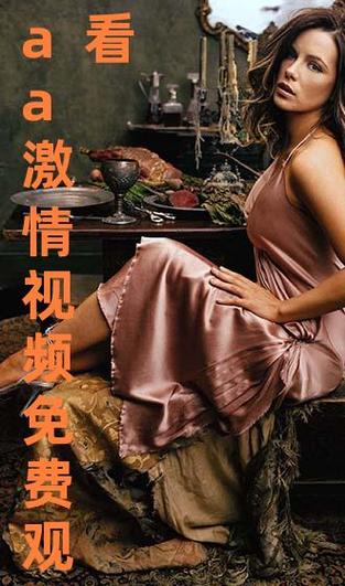 好吊妞视频国产免费播放