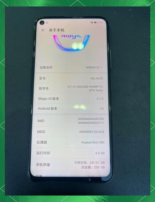 japonensis19&mdash;20sixwhd