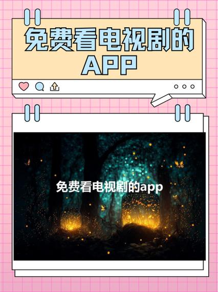 尾崎娜娜 电视剧免费版