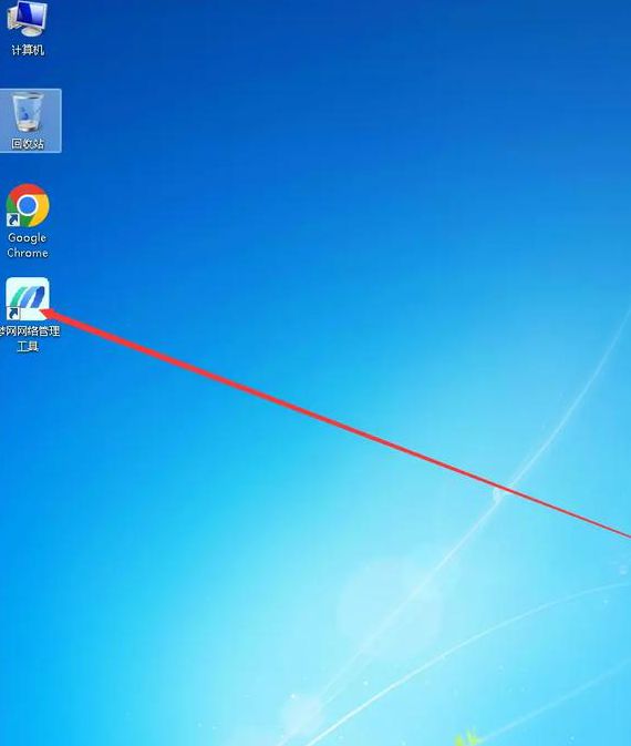 肥胖vpswindows正式版
