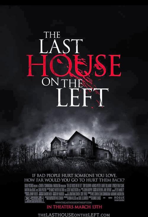 杀人不分左右迅雷下载