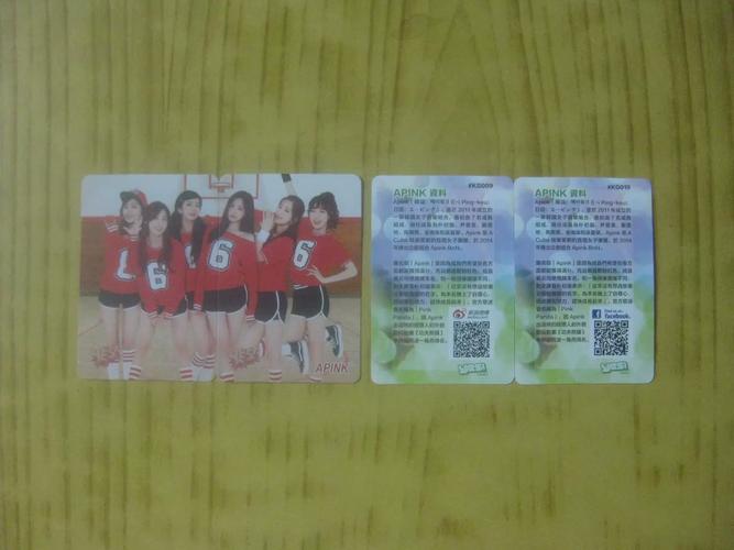 中日韩一卡二卡三卡四轻轻一点